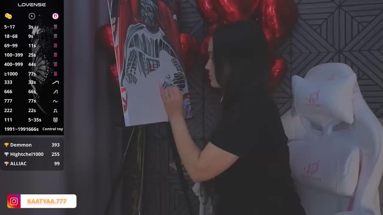 -lost- Приват Записи 2026-03-25