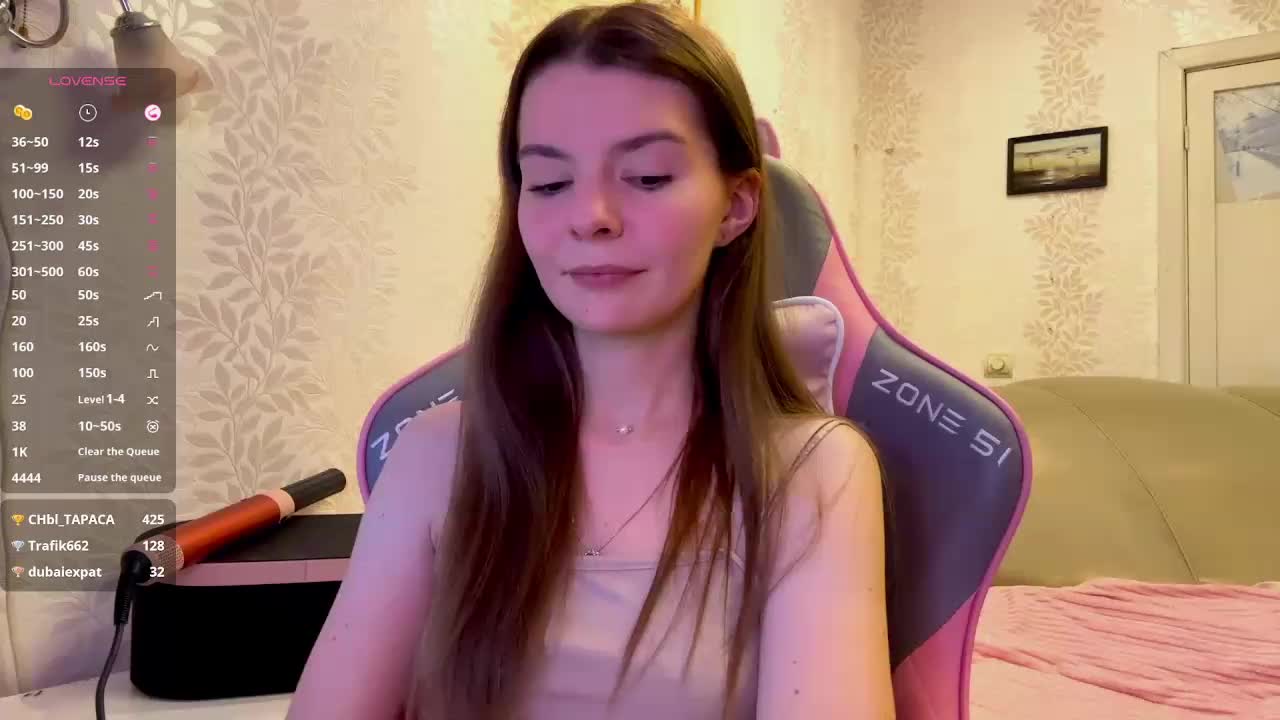 JoannGrater Приват Записи 2026-03-25