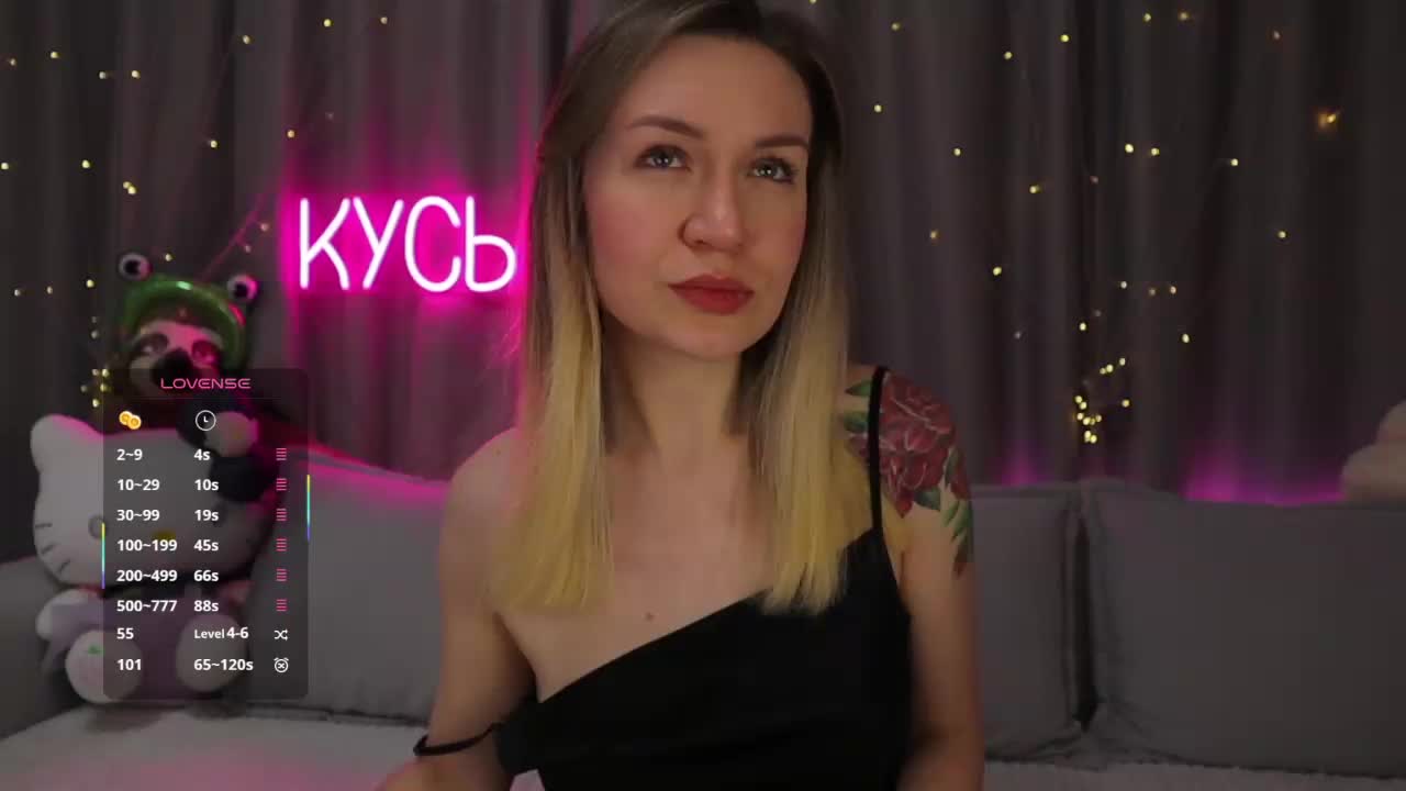 Rita_ Приват Записи 2026-03-25