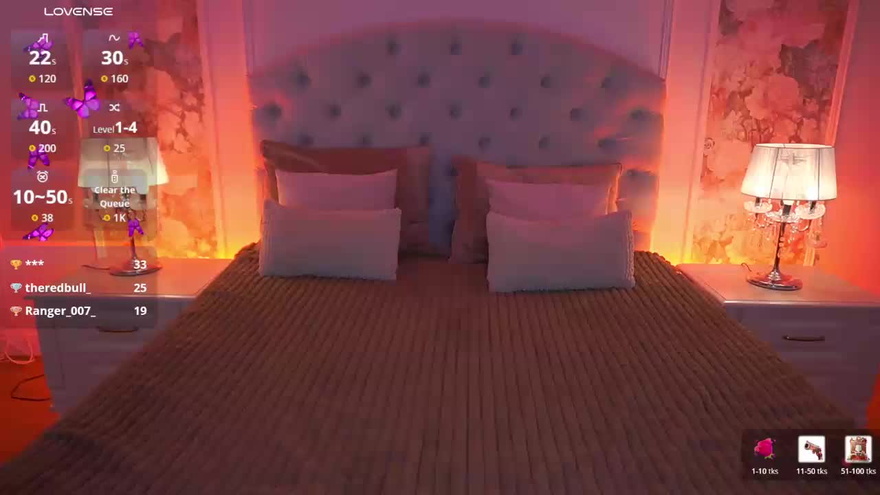 NightAylin Приват Записи 2026-03-25