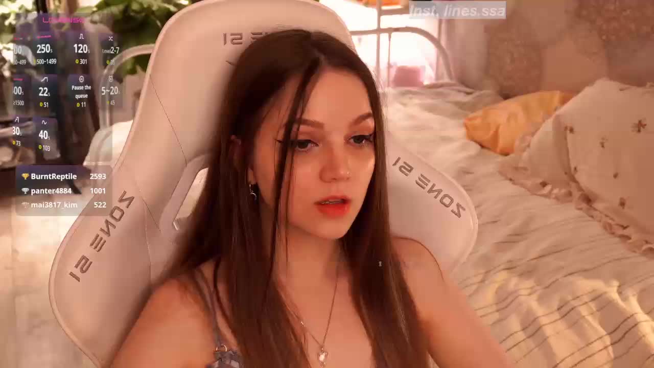 linessa Приват Записи 2026-03-25