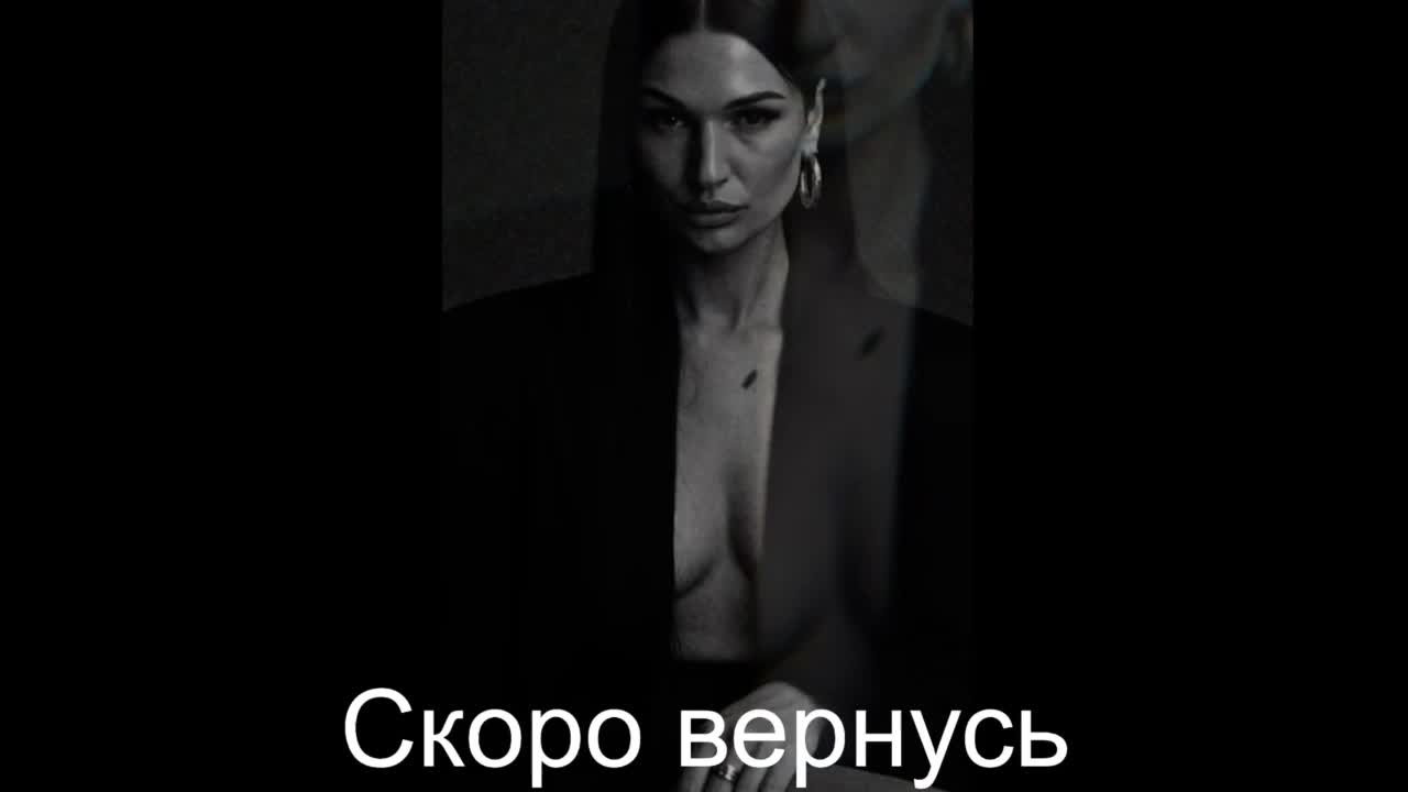 _UkRaiNo4Ka_ Приват Записи 2026-03-25