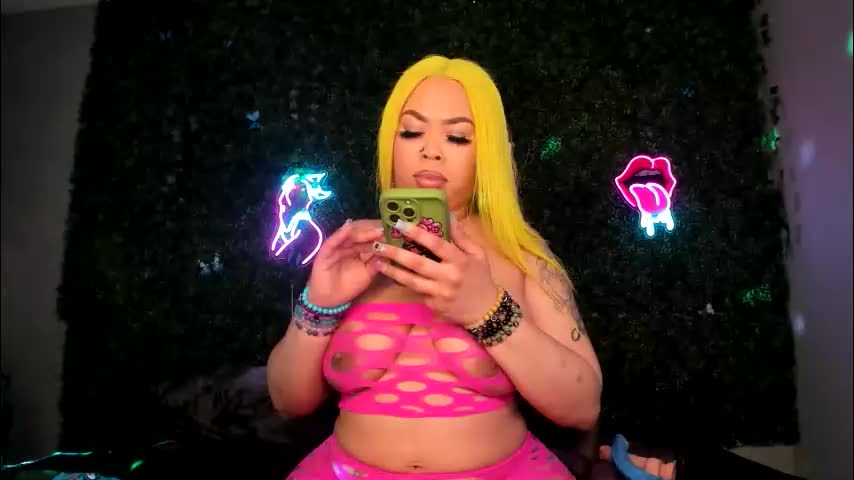 bigbuttsarena Приват Записи 2026-03-25