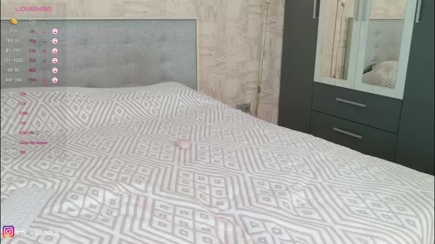 sleepyrue Приват Записи 2026-03-25