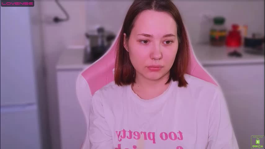 airyhill Приват Записи 2026-03-25