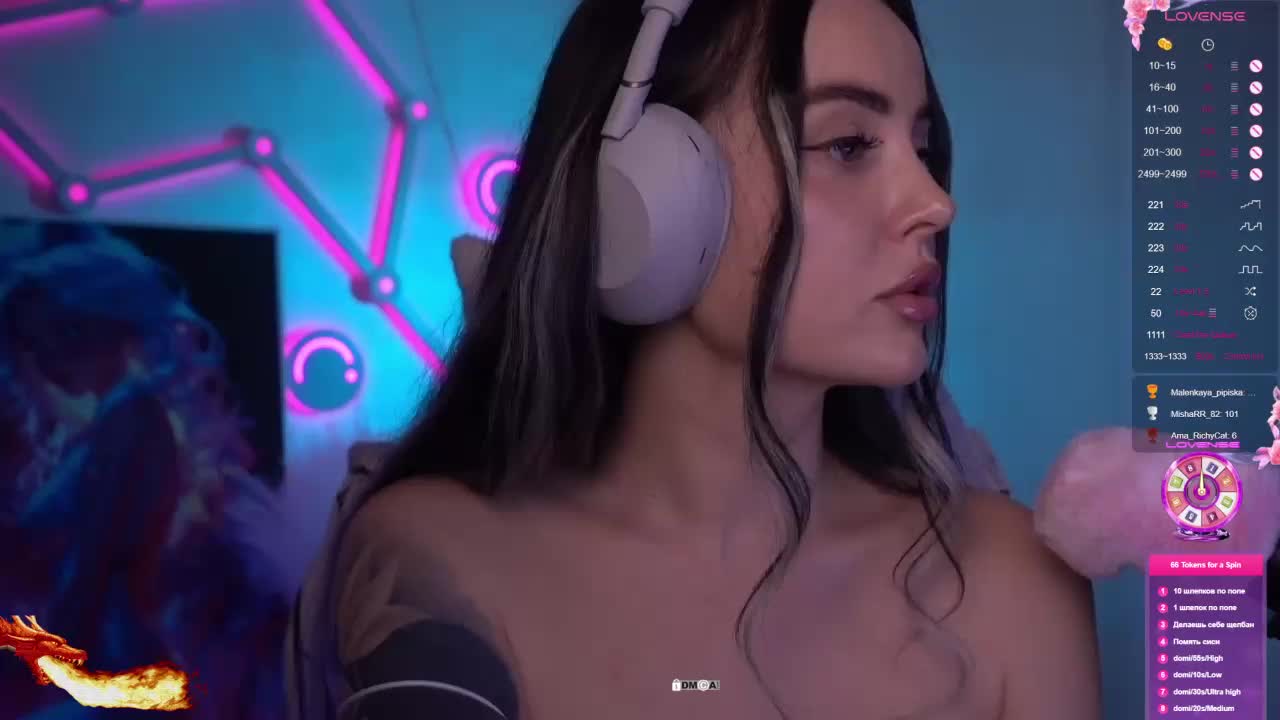 AmaReda Приват Записи 2026-03-26