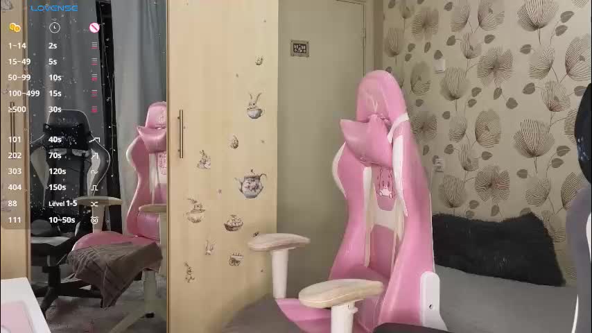 _cute_ice Приват Записи 2026-03-26