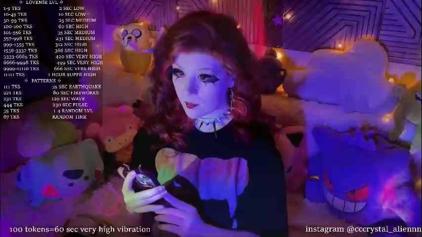 mirareed Приват Записи 2026-03-26