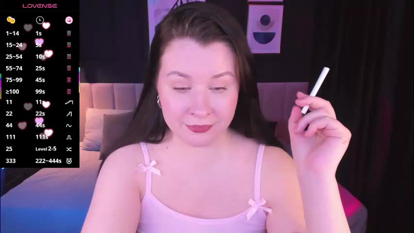 shedar_pretty Приват Записи 2026-03-26