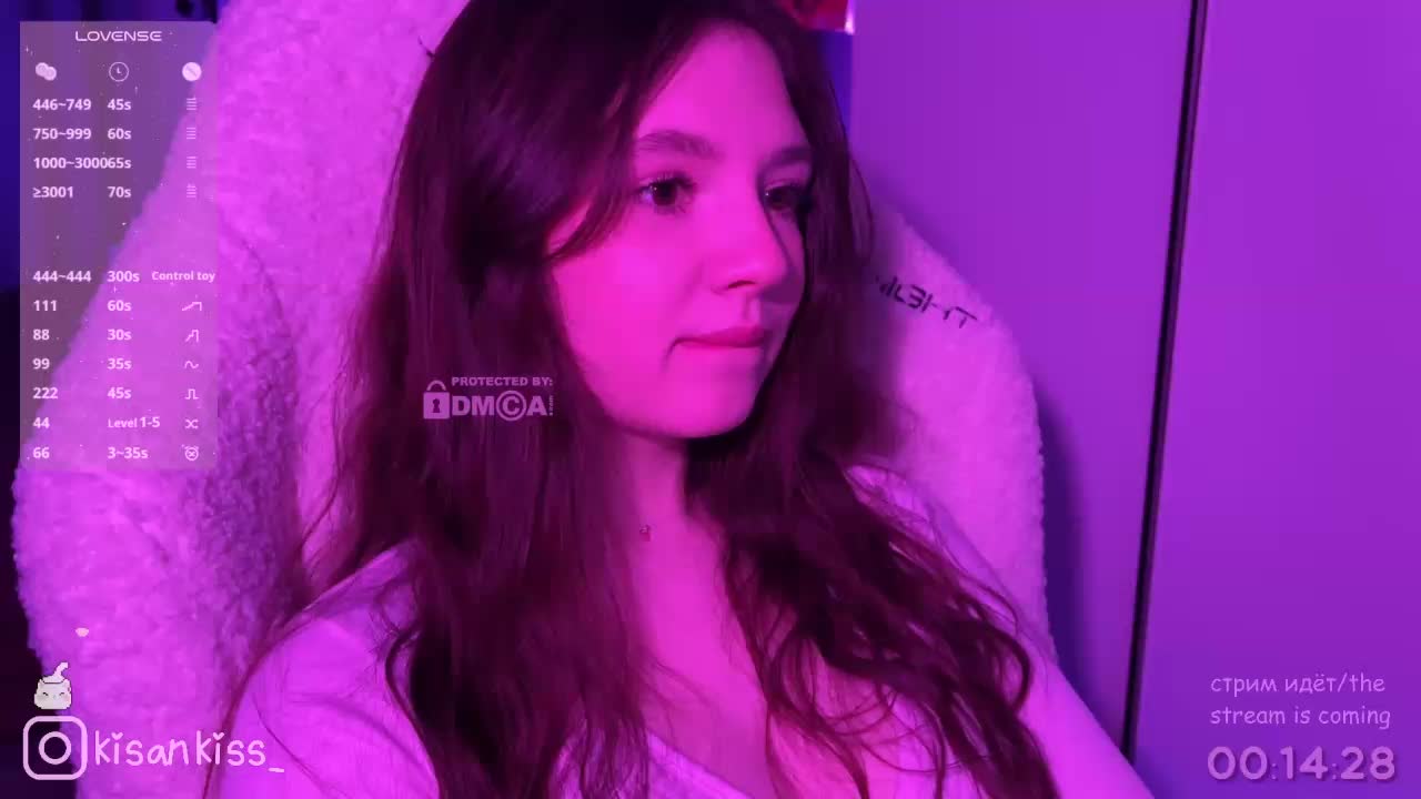 kisankiss Приват Записи 2026-03-26