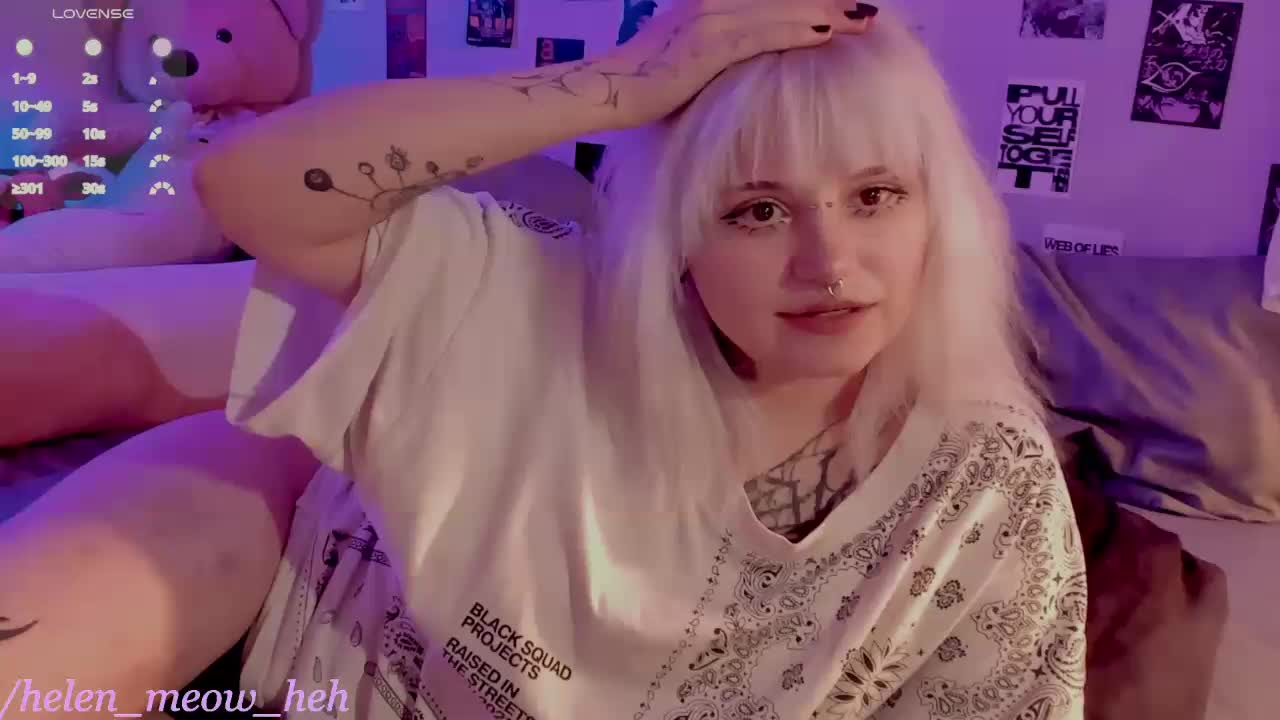 PROXY Приват Записи 2026-03-26