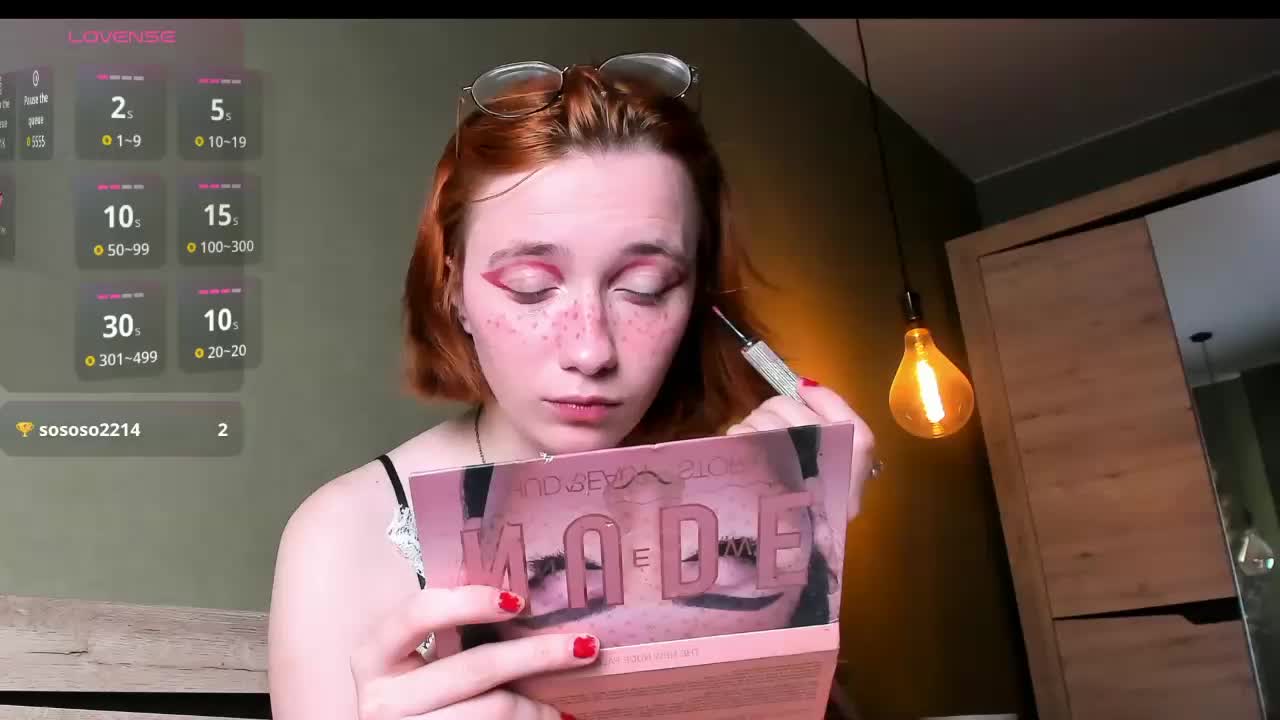 Dark-Willlow Приват Записи 2026-03-26