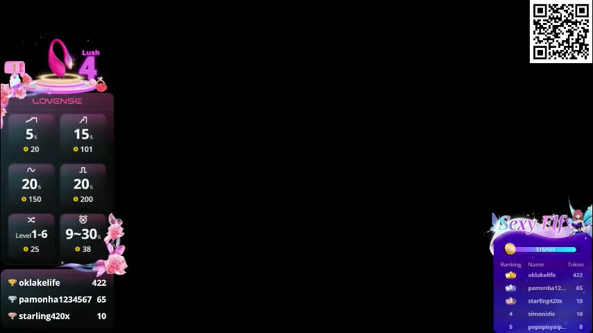 paradi_se Приват Записи 2026-03-26