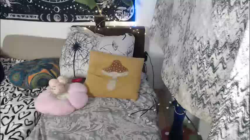 aliens4twenty Приват Записи 2026-03-26