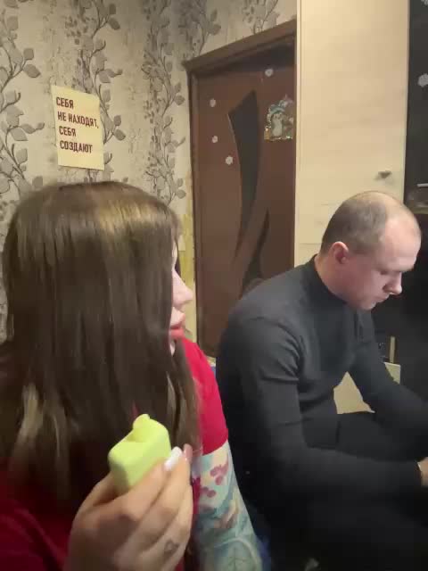 tiki7777 Приват Записи 2026-03-26