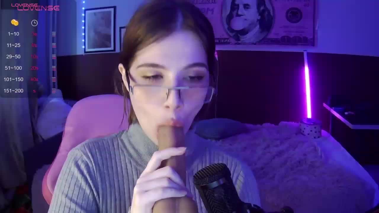 Lulanta Приват Записи 2026-03-26