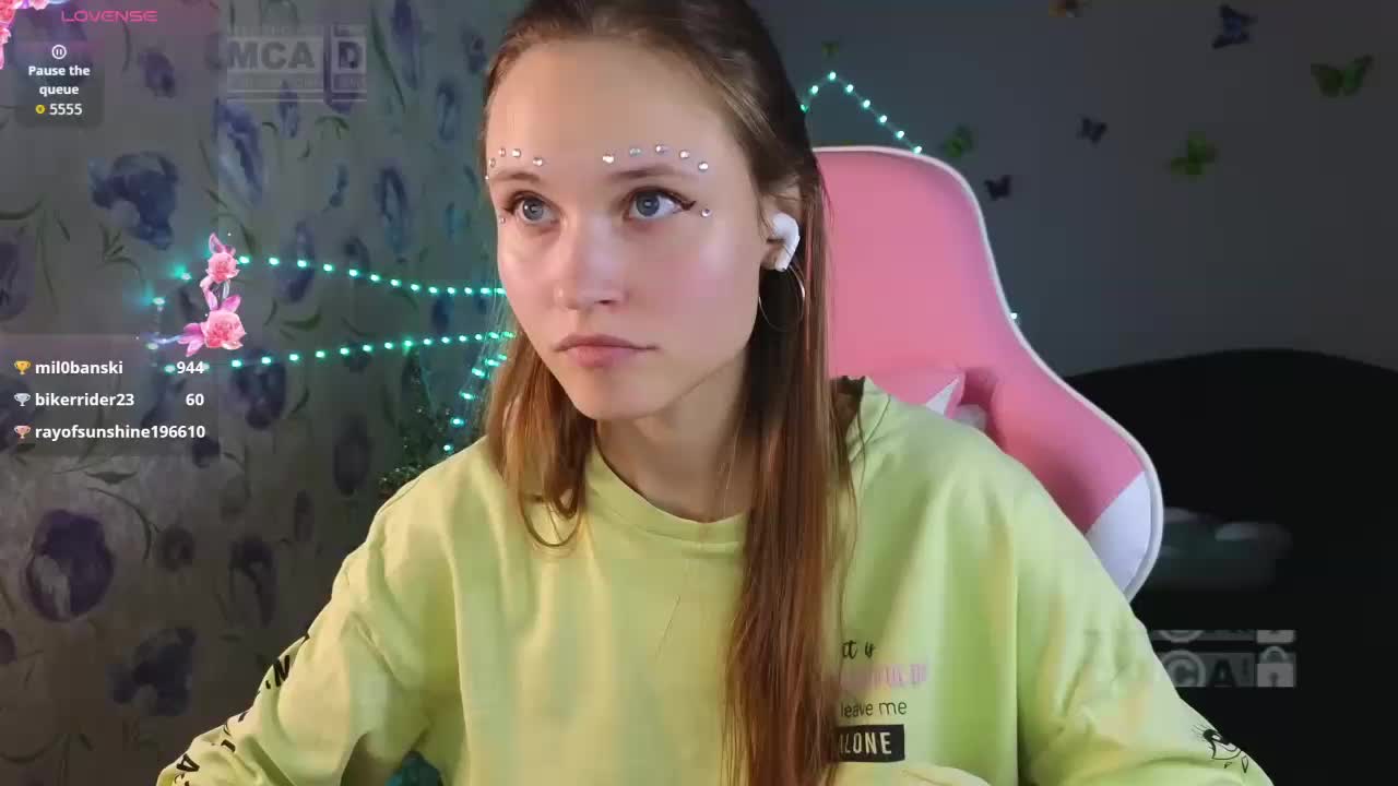 Armura Приват Записи 2026-03-26