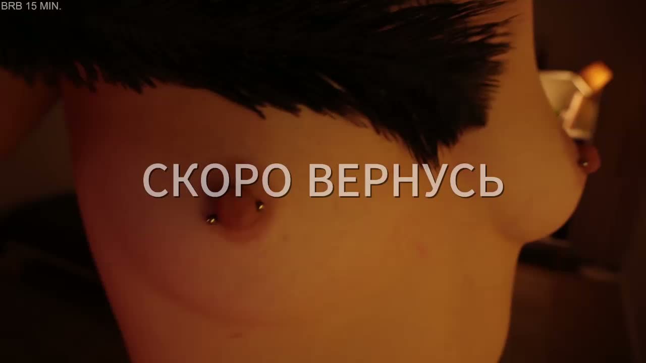 Lianna Приват Записи 2026-03-26