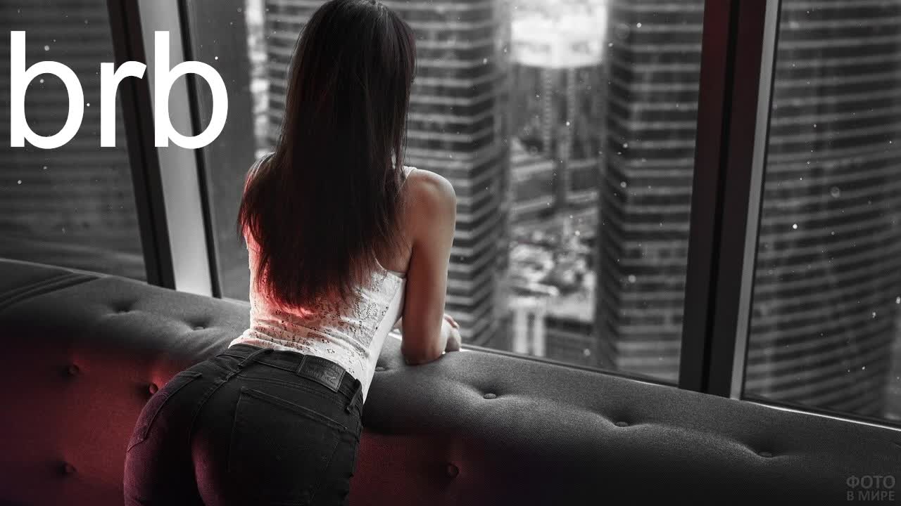 R-e-l-a-x- Приват Записи 2026-03-27