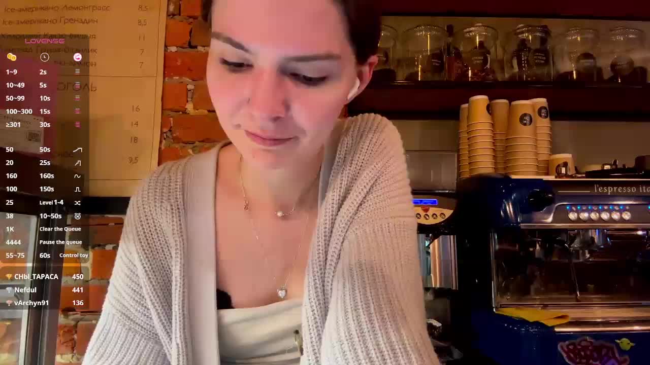 JoannGrater Приват Записи 2026-03-27