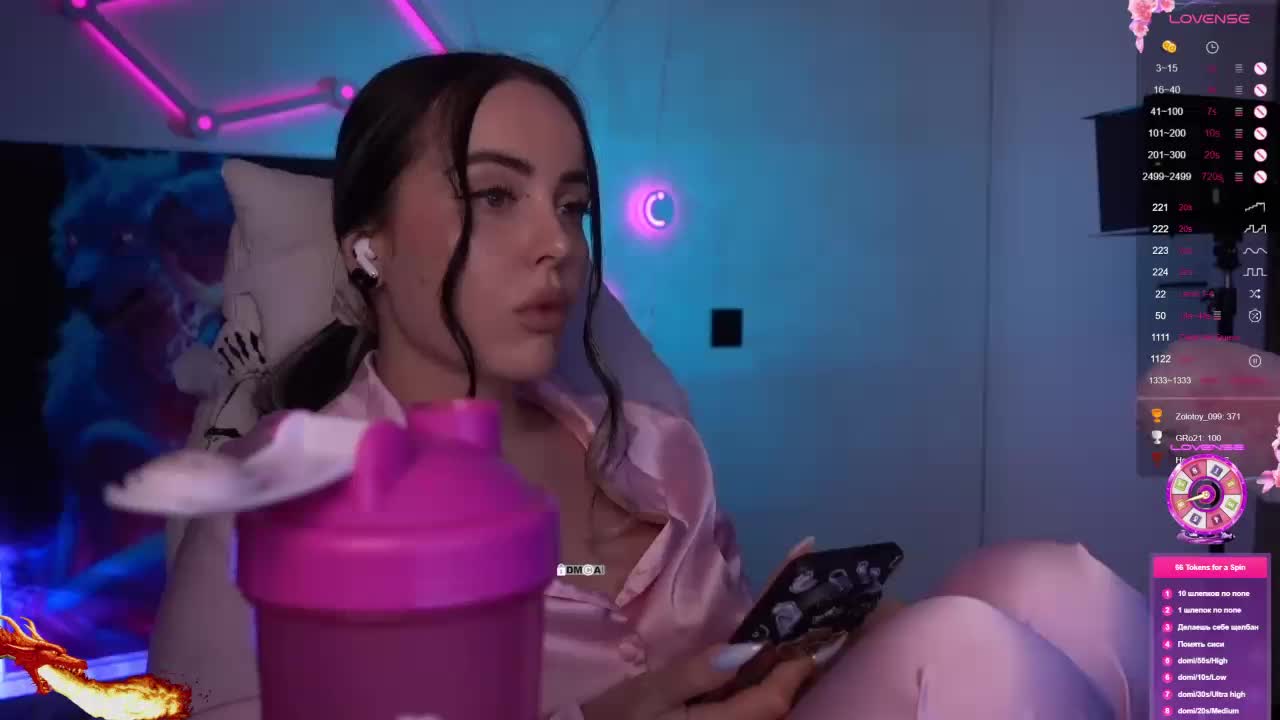 AmaReda Приват Записи 2026-03-27