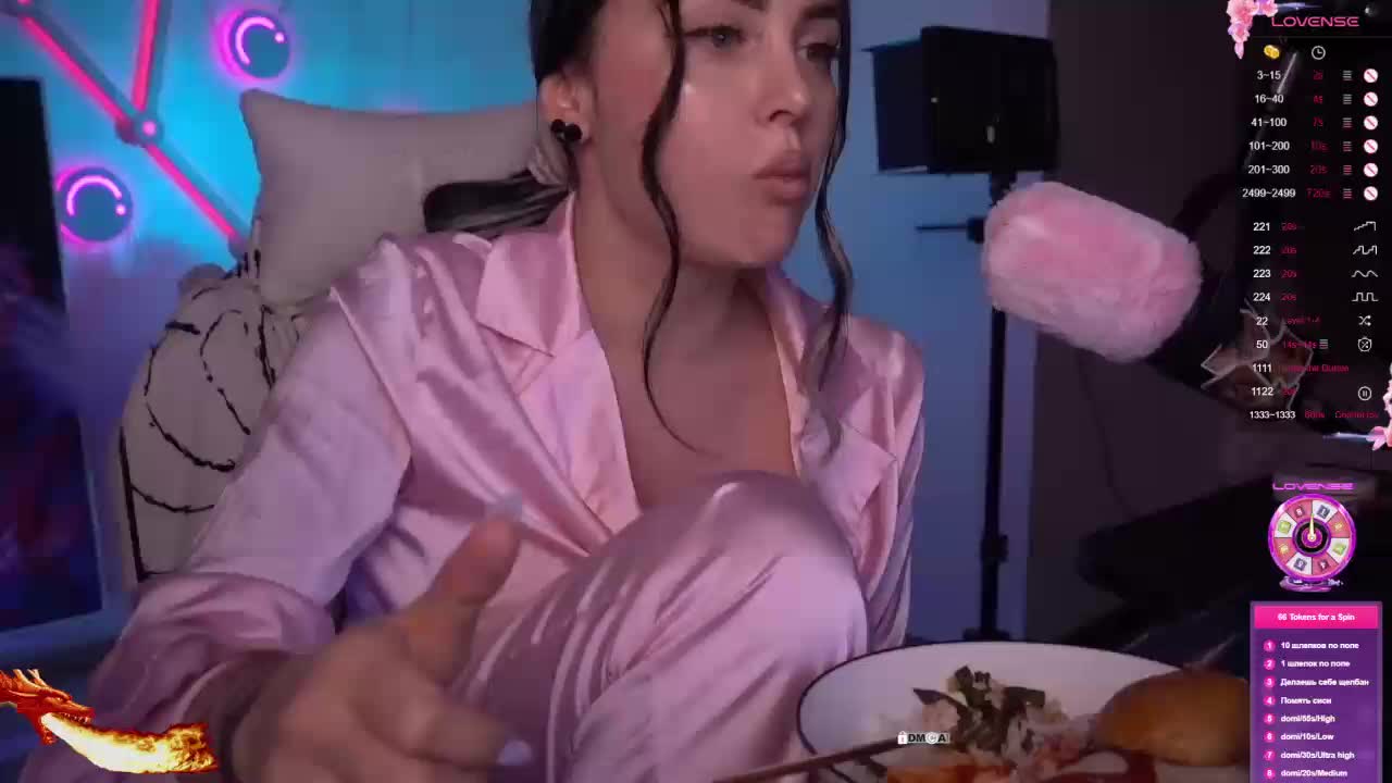 AmaReda Приват Записи 2026-03-27