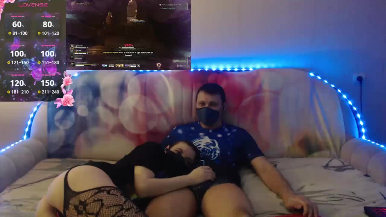 EmberToInferno Приват Записи 2026-03-27