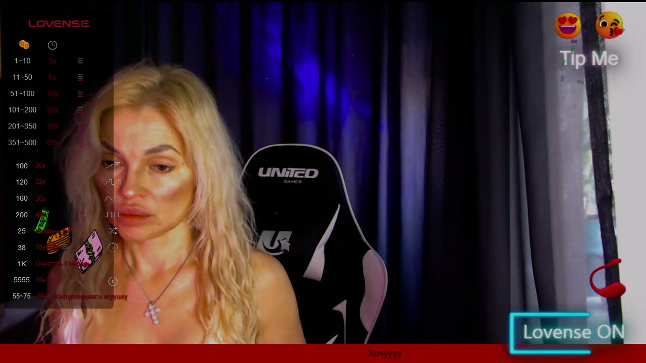 Margo77-1 Приват Записи 2026-03-26