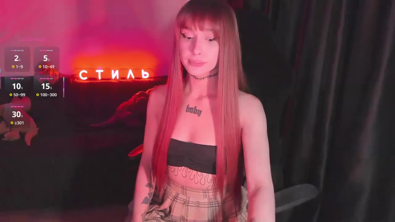 AshMila Приват Записи 2026-03-26