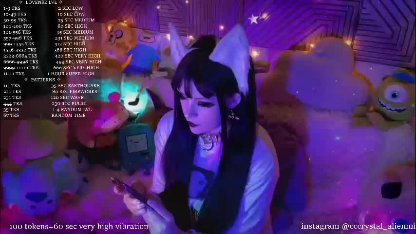 mirareed Приват Записи 2026-03-27