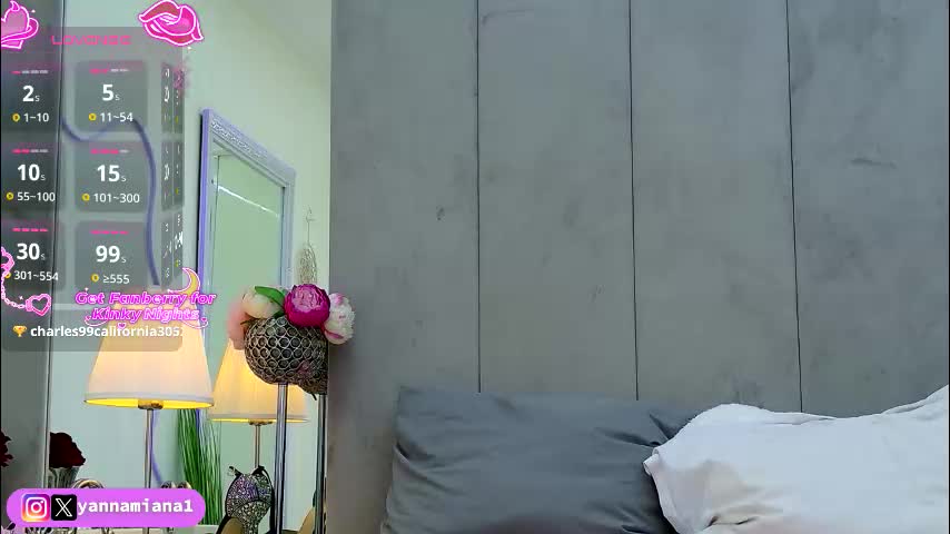 yana_miana Приват Записи 2026-03-27