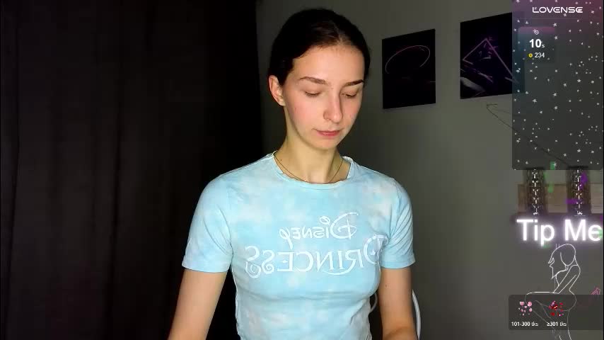 not_yourtoy Приват Записи 2026-03-27