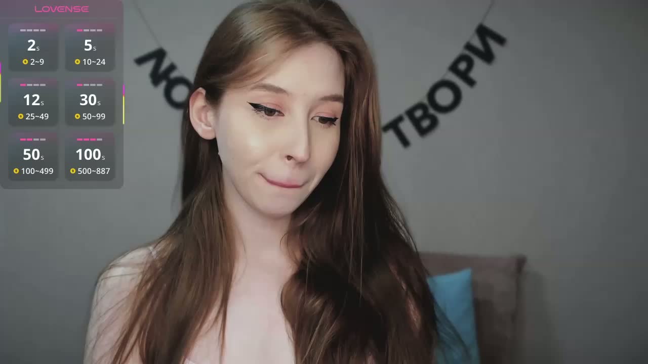 RocketGIRL Приват Записи 2026-03-27