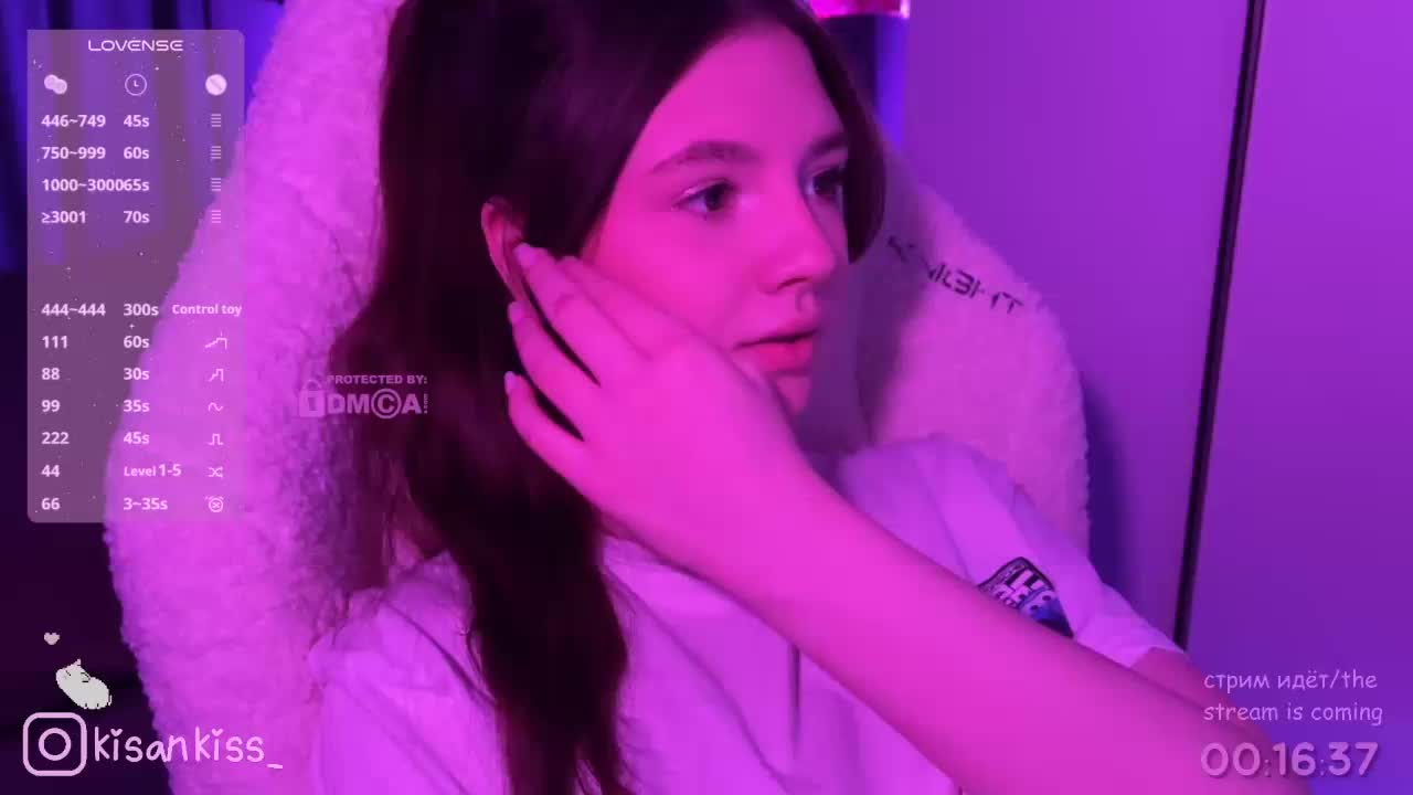 kisankiss Приват Записи 2026-03-28