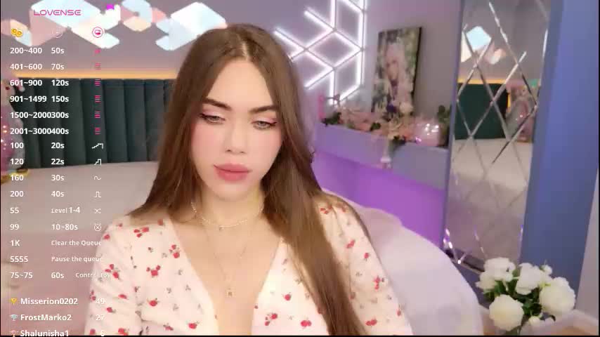 lucifiella Приват Записи 2026-03-28