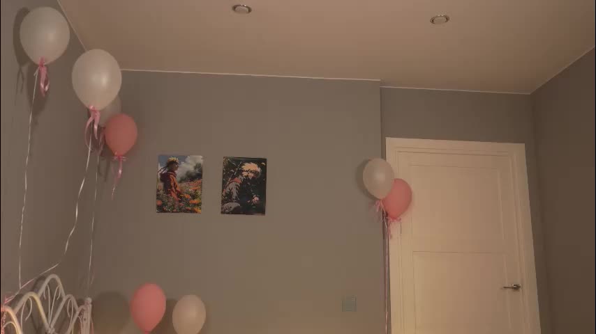 aluntick Приват Записи 2026-03-28