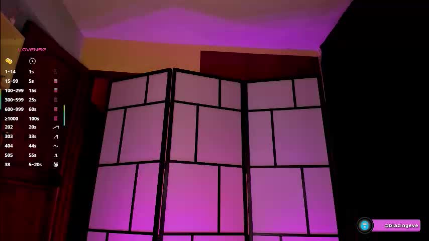 blazingeve Приват Записи 2026-03-28