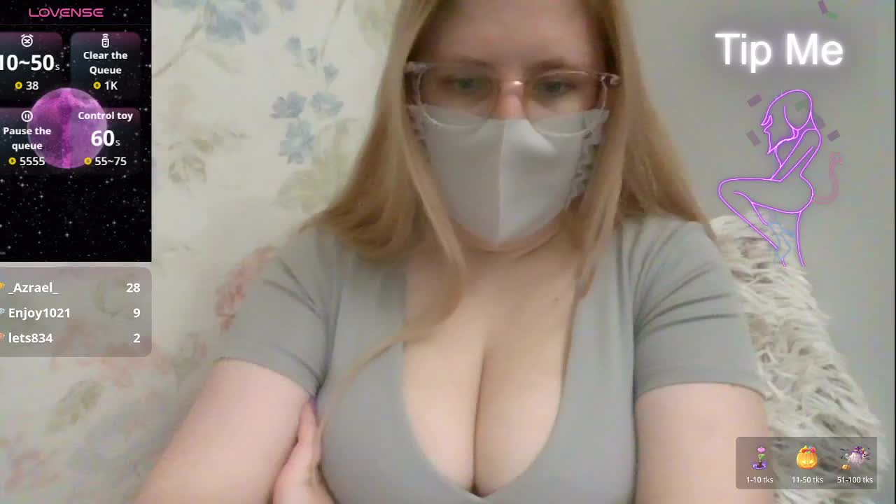 Lilithaa Приват Записи 2026-03-28