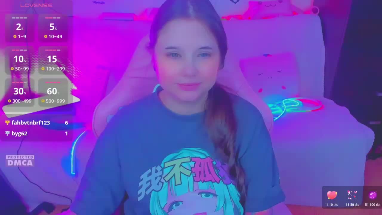 LoliSuccub Приват Записи 2026-03-27