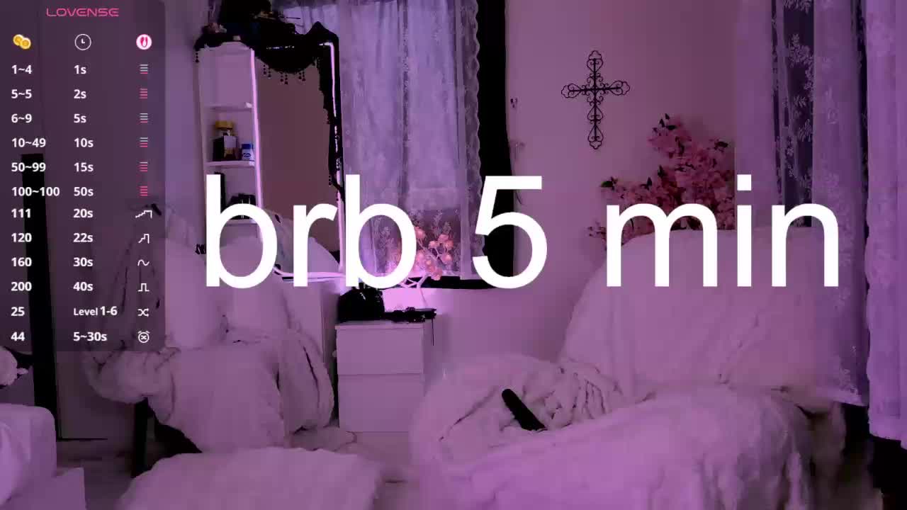 Leinbone Приват Записи 2026-03-28