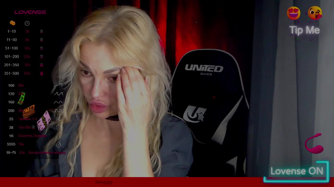 Margo77-1 Приват Записи 2026-03-29