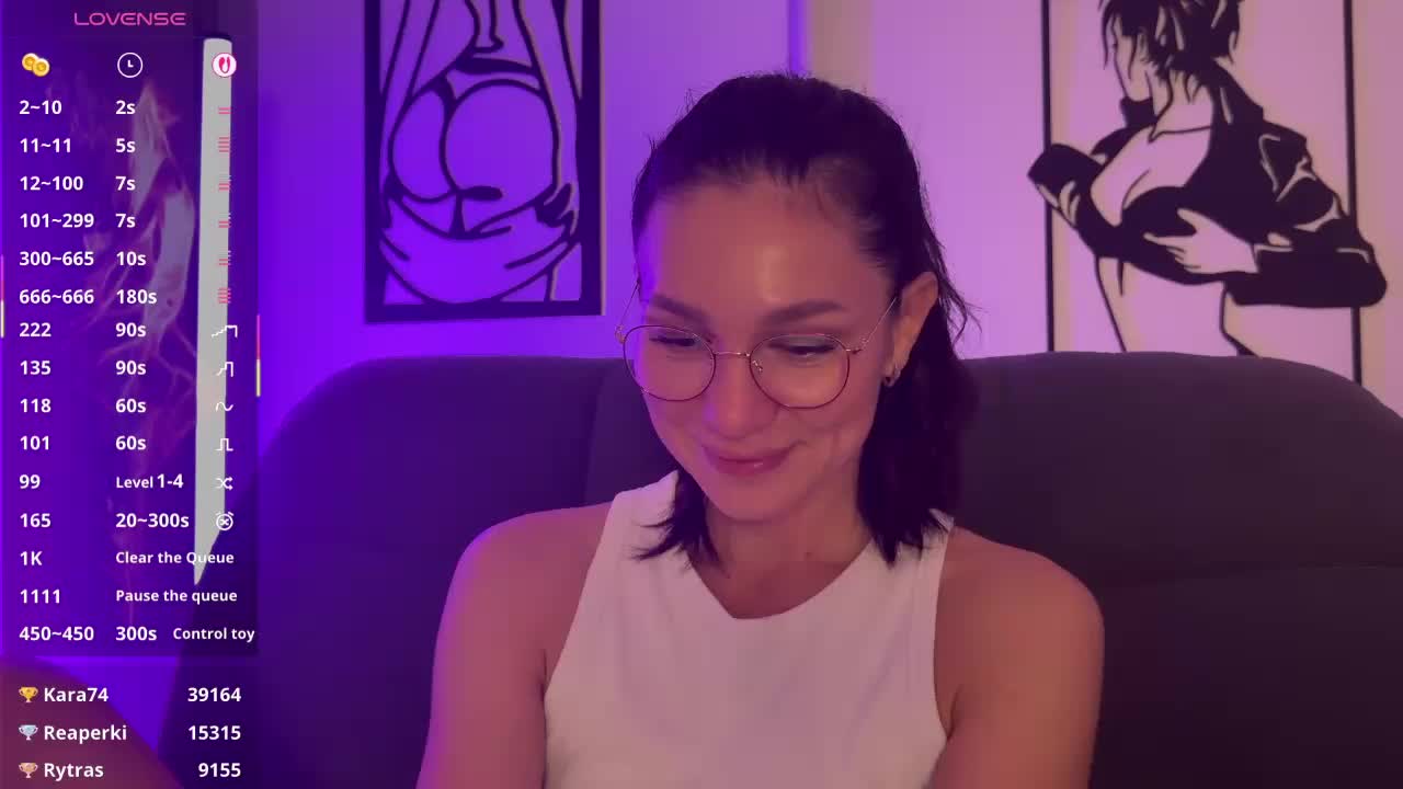 F_A_M_E Приват Записи 2026-03-29