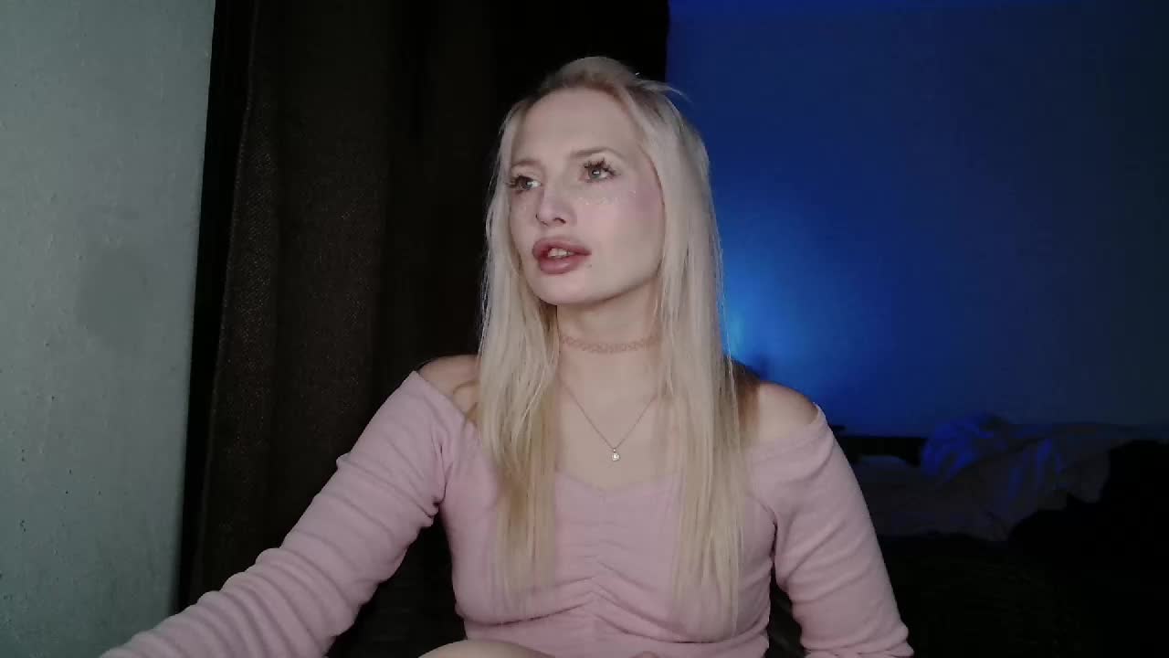 GuidingStar Приват Записи 2026-03-29