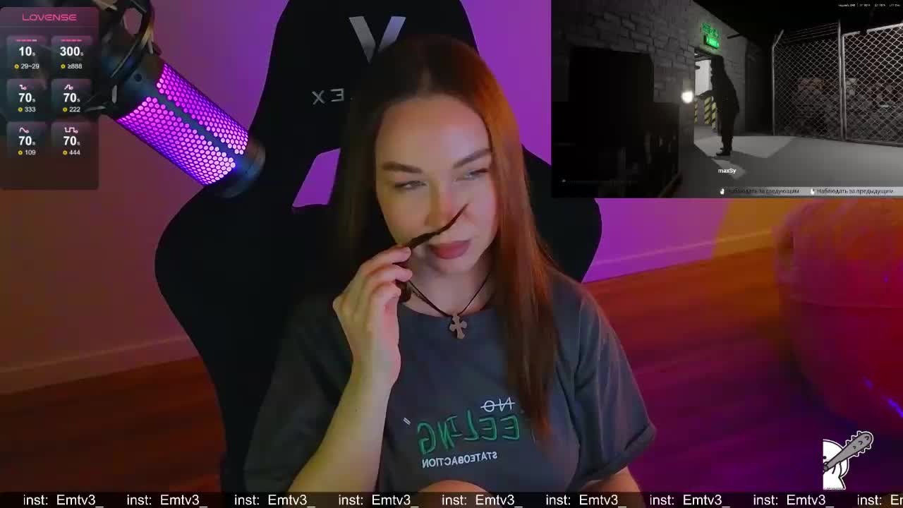 Emili1- Приват Записи 2026-03-29