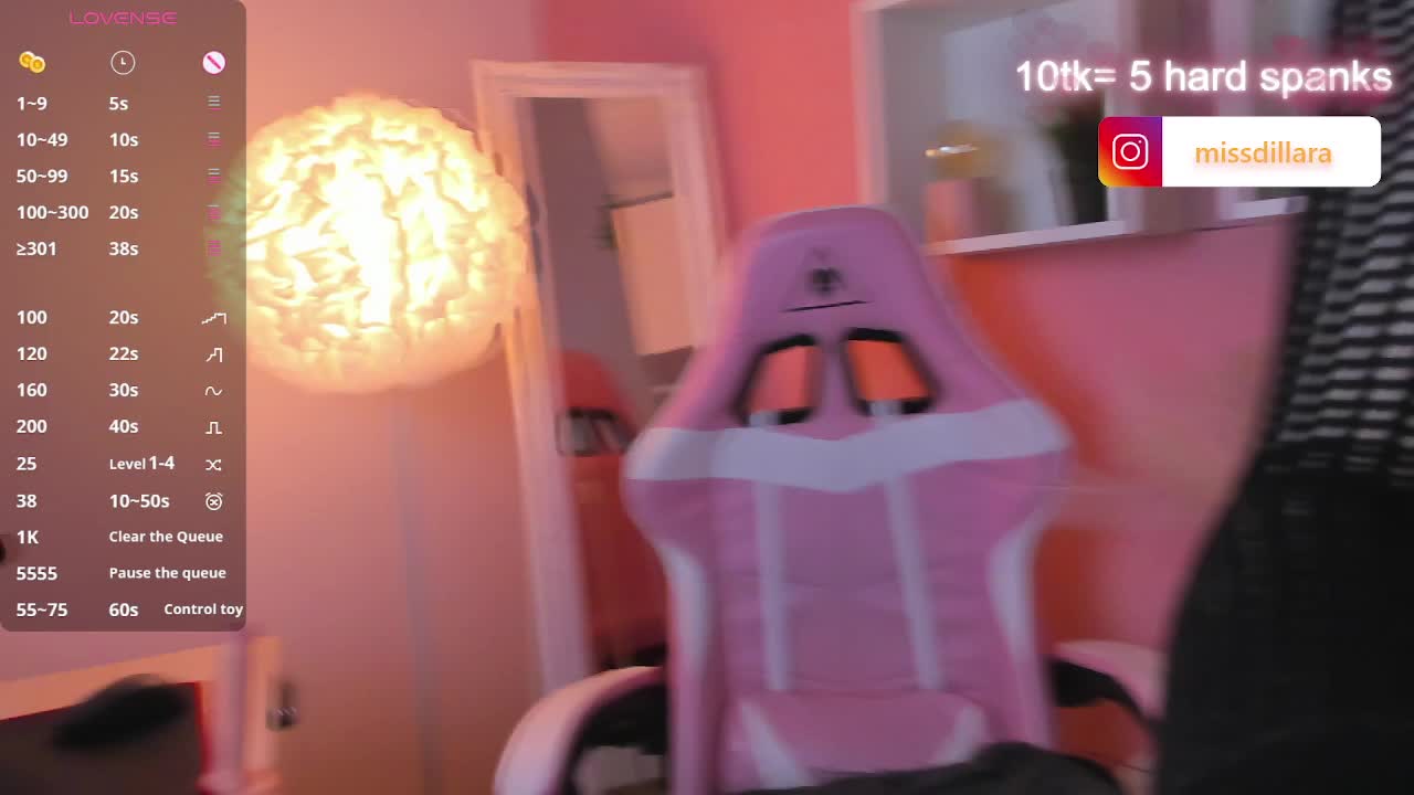 MissDilara Приват Записи 2026-03-29