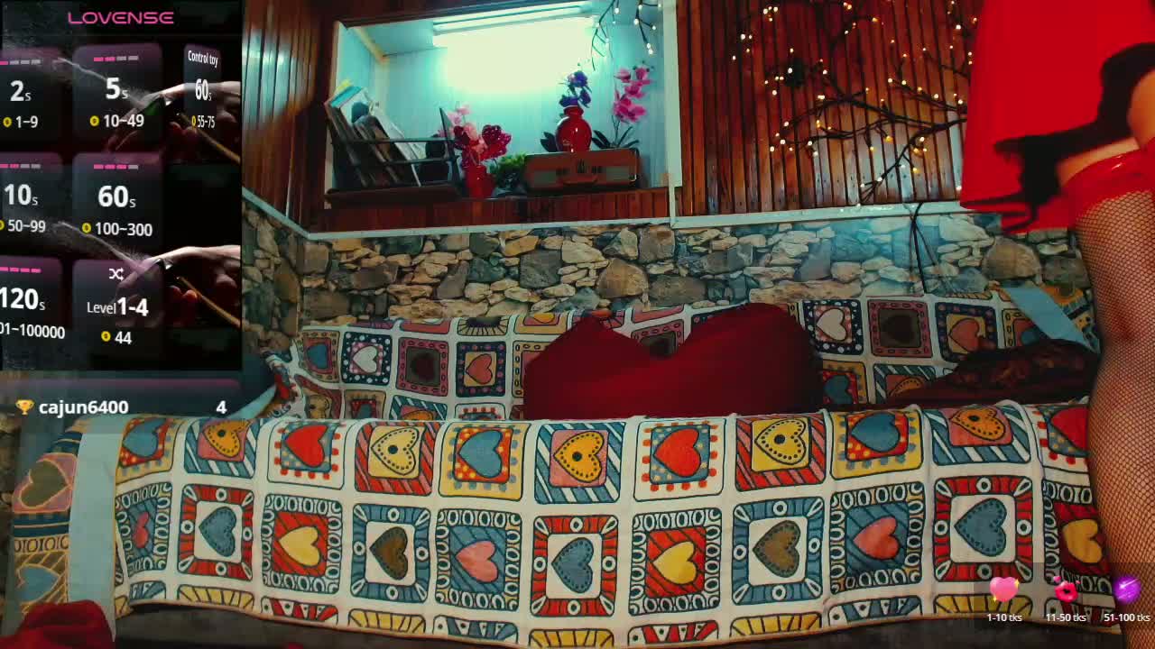 L00N Приват Записи 2026-03-29