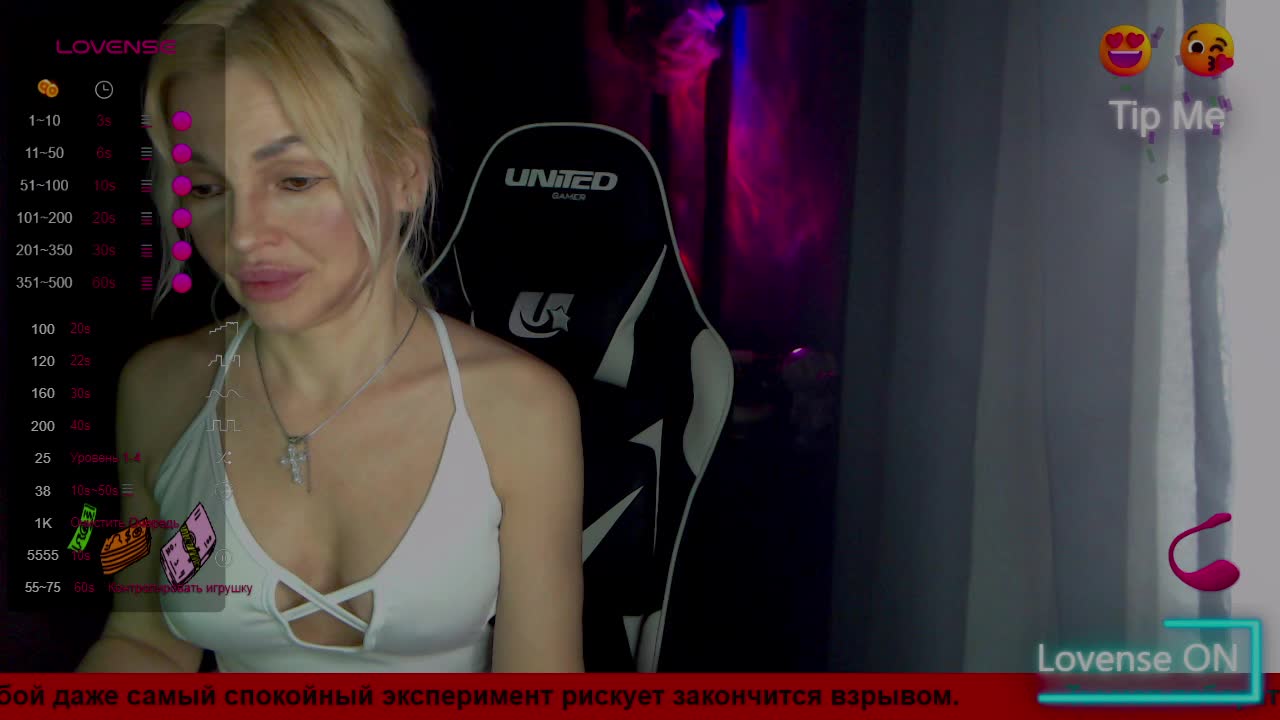 Margo77-1 Приват Записи 2026-03-30