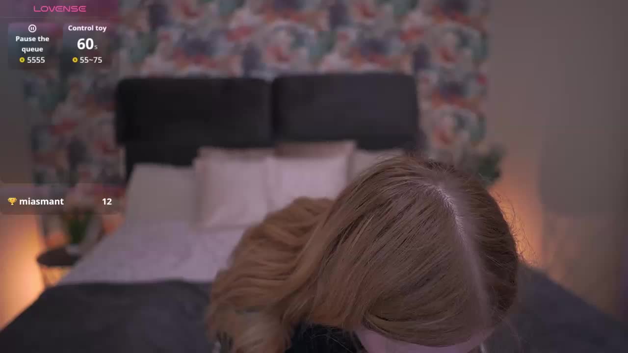 DivineJass Приват Записи 2026-03-29