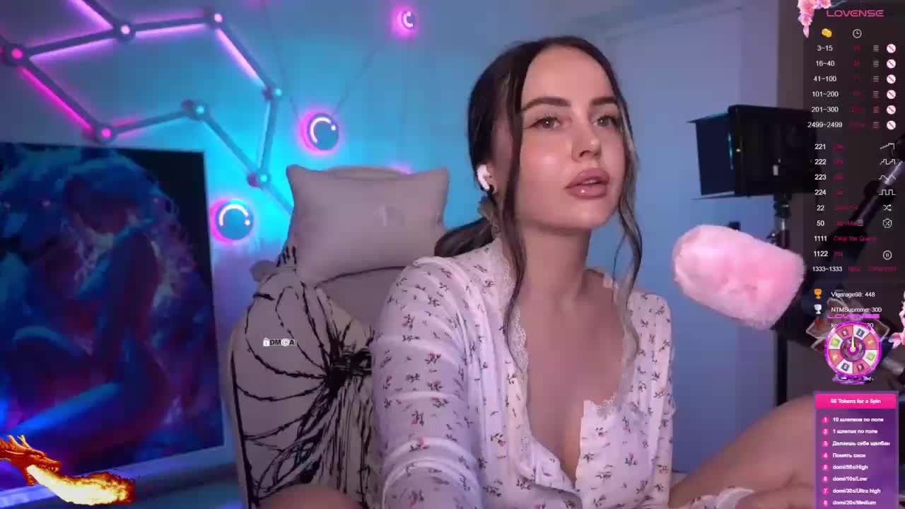 AmaReda Приват Записи 2026-03-29