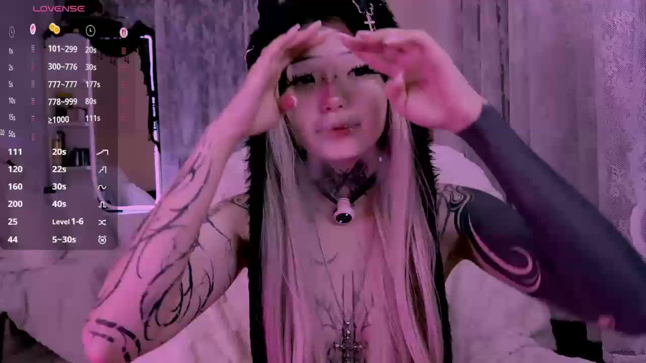 Leinbone Приват Записи 2026-03-29